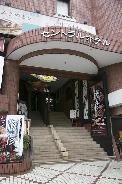 Kanazawa Central Hotel Dış mekan fotoğraf